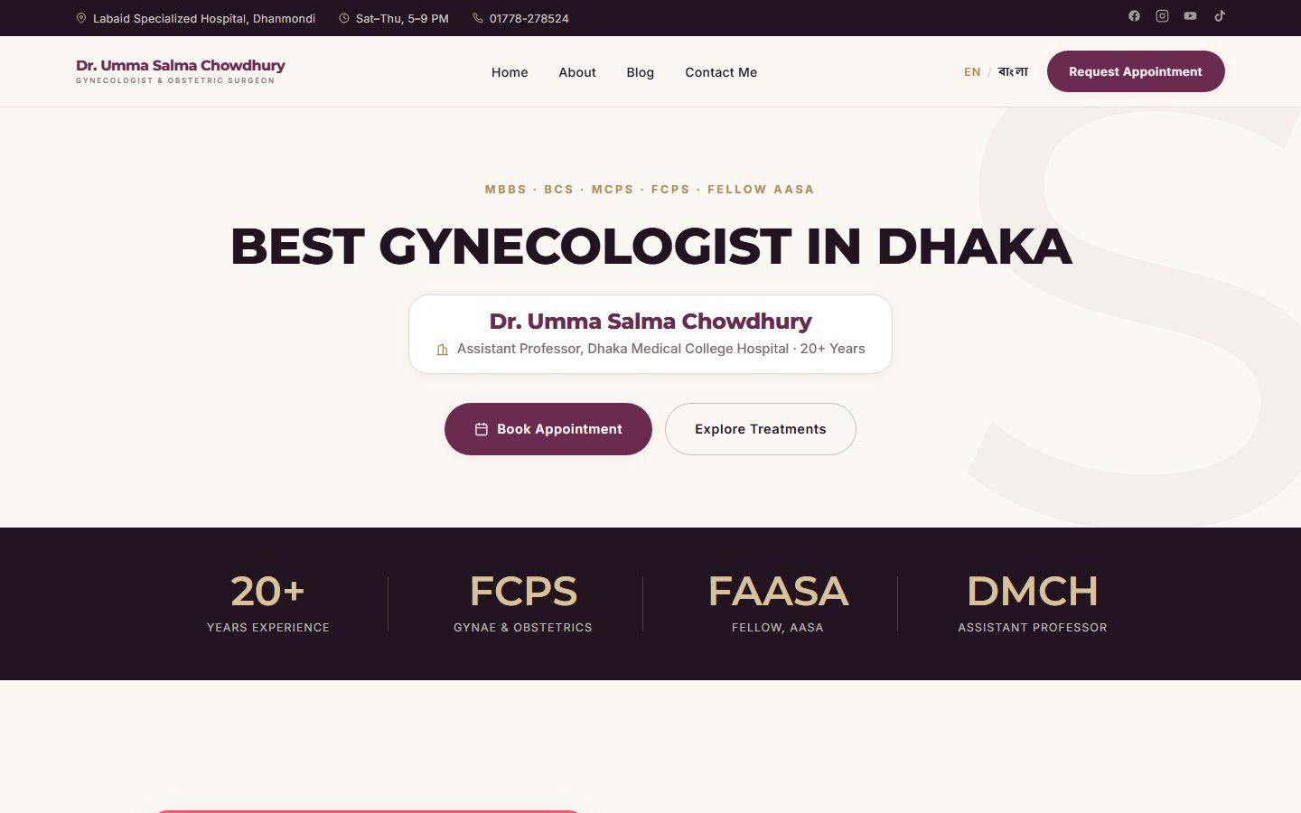 Dr Umma Salma Chowdhury — Gynecologist — Dhaka