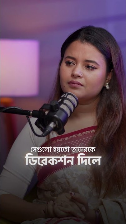 Dr Umma Salma Chowdhury — Women's health reel